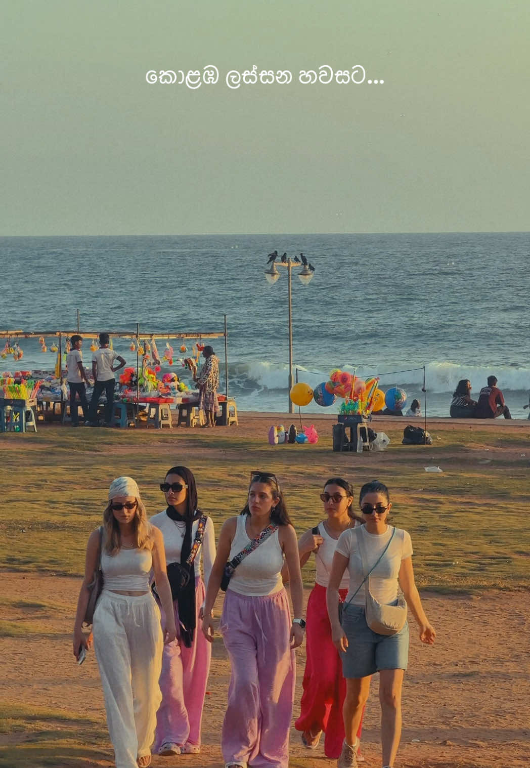 කොළඹ ලස්සන හවසට…  #galleface #colombo #srilanka #sunset #citylife #streetfood 