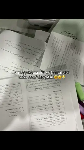🙂‍↔️🙂‍↕️#nahusorof #fypシ #fypage #tafsir
