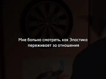 МНЕ БОЛЬШЕ ВСЕГО БЫЛО ЖАЛКО ХЕЛЕН#суперсемейка #суперсемейка2 #эластика #elastigirl  #хеленпарр #эвелиндевор  #theincredibles  #evelyndeavor #helenparr  #врекомендации #вреки #реки #тикток  #fypシ゚viral #fypage #foryourpage #fy #fyy #fyp #fypシ #fypp #foryou #for #foryoupage #f #y #p #viral #on 