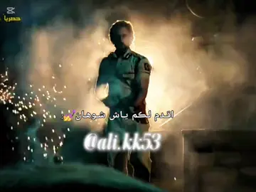 اححححح💅 #تصميم_عاشقة_يلدز_ريهام #دعمكم_لي_يساعدني_على_استمرار #دعمكم_حتئ_استمر #لايك_متابعه_اكسبلور #مسلسل_عاشق_انا #مسلسل_العين_الساحرة #زين_كوشي #رياح_القدر #تشيكي_ياش #على_صدى_الخلخال #عروس_المستقبل #مكانك_في_القلب_هو_القلب 