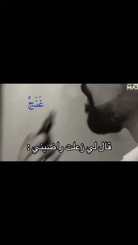 هههههه#fyp #like #explore 