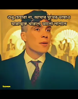 - yeahhhhhh!!!😂😂#attitudestatus #fypage #bangladesh #tiktok?bangladesh #foryoupage #viral #trending #trending #viralvideotiktok। #viralvideotiktok। #viralvideotiktok। #trending #viral #foryoupage #foryou #trending 