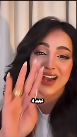 😂😂@عقاب شمر 🇸🇦 #عقاب_شمر🦅 #ايلاف_الزهراني #مليون_مشاهدة❤ #مليون_مشاهدة❤🔥🔥🔥🔥🔥🔥❤️💥 #اكسبلورررررررررررررررررررر #اكسبلور #xhtiktok #trending #viral #foryou #فانز_عقاب_شمر_الرسمي 