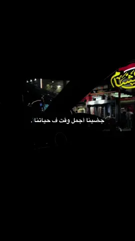 #اكسبلور #fyp