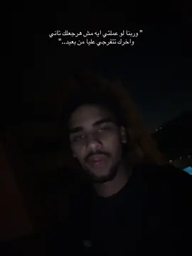 #fypシ #اخصام_سهله #tito🐺 