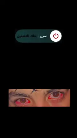 الحساب_مغلق💔💔