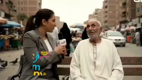 أعيط في المطر واقول مش دموعي 😂 #مبدأ_الحاج