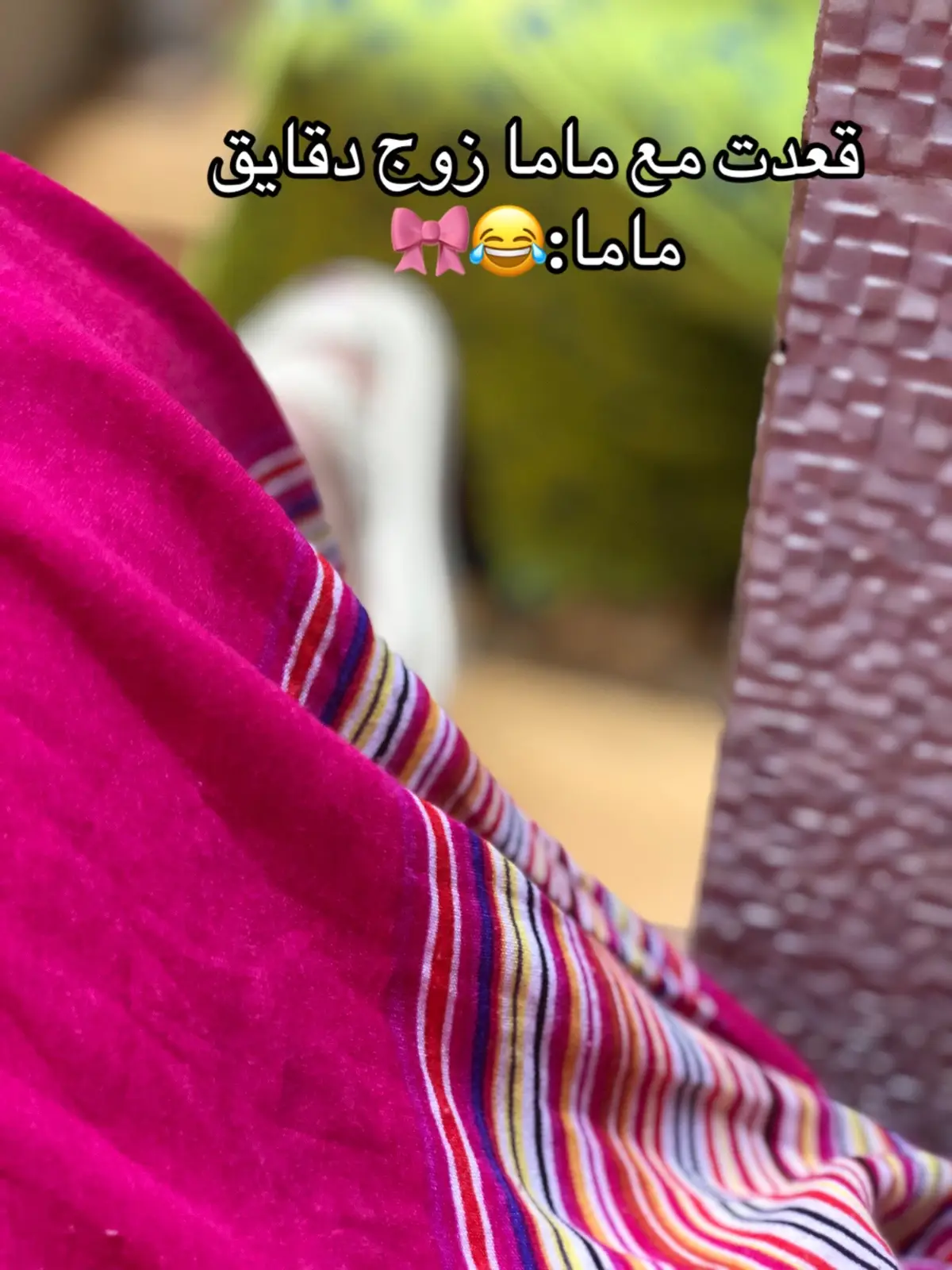 #CapCut #المسيلة28_____الجزائر🇩🇿 #msiliya___28 #🎶 