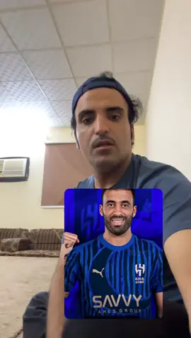 #اكسبلور #حايل #الهلال 