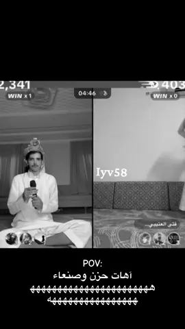 هههههههههههههههههههههههههههههههههههههههههههههههههههههههه @فتى العتيبي 🇦🇴 . @فيلكس الدوسري🇵🇹 #فليكس_الدوسري🇵🇹 #فليكس #اكسبلور #فتى_العتيبي 