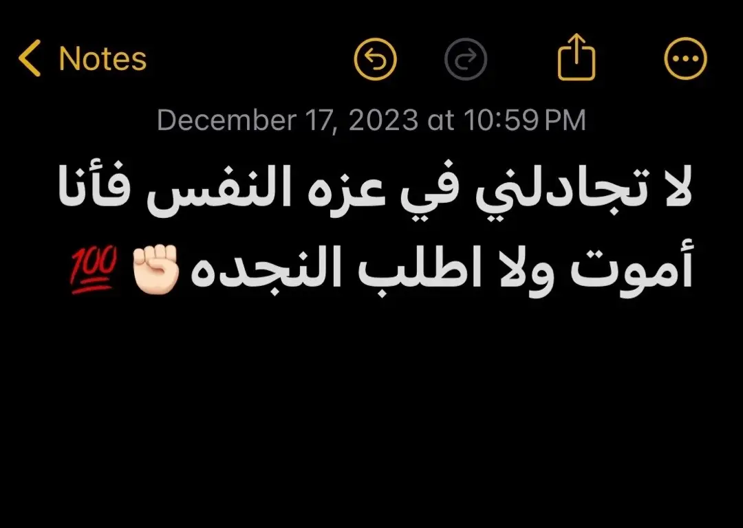 #مصراته_الصمود🇱🇾🇱🇾🔥😌 #مصراته_الصمود🇱🇾🇱🇾🔥😌 #تركيا🇹🇷اسطنبول #زليتن_ليبيا_زليتن_وأحلى_زليتن❤️🔥 #الشعب_الصيني_ماله_حل😂😂 #مصراته_الكبيده #عيت #الهروس 