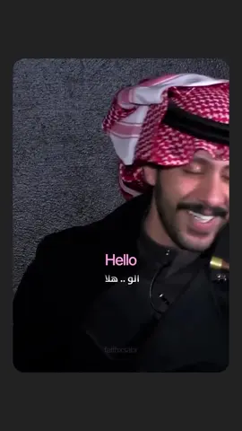 Assalamu alaikum baba🤍🥀