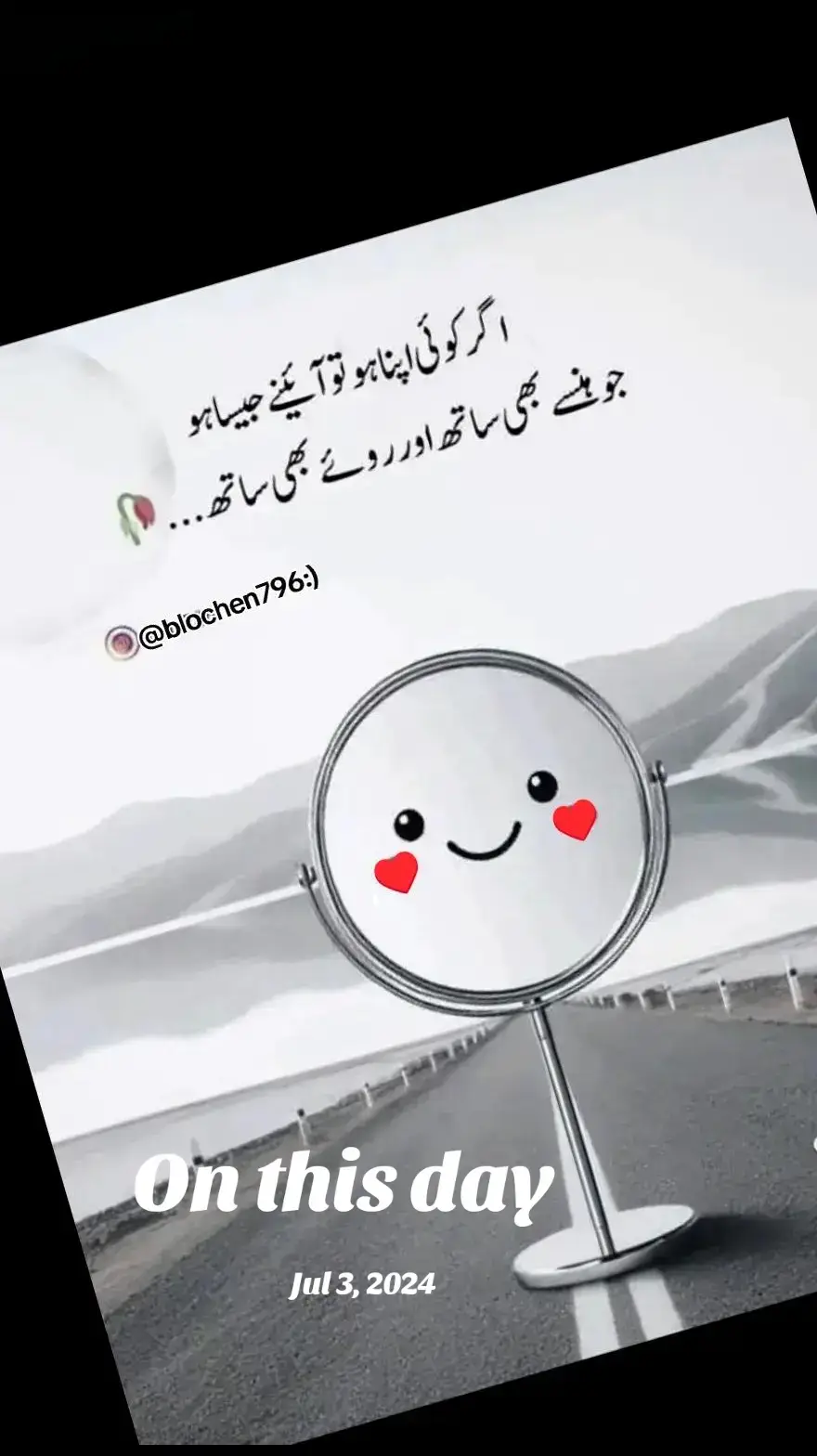 #💔SS💔💔 #onthisday #onthisday 