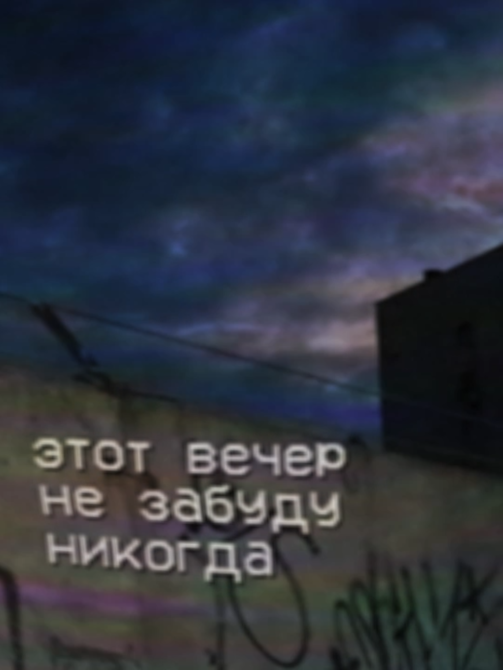 тгк:pelmensila4 #автоспорт #пожалуйстатольконедомой #fyp
