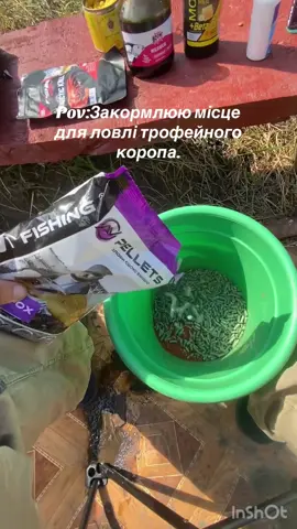 #рибалка #короп #трофей #літо #україна #рекомендации #fishing #карась #фідер #короповариболовля #риба #рекомендації #приколи #історія #карп #прикорм 