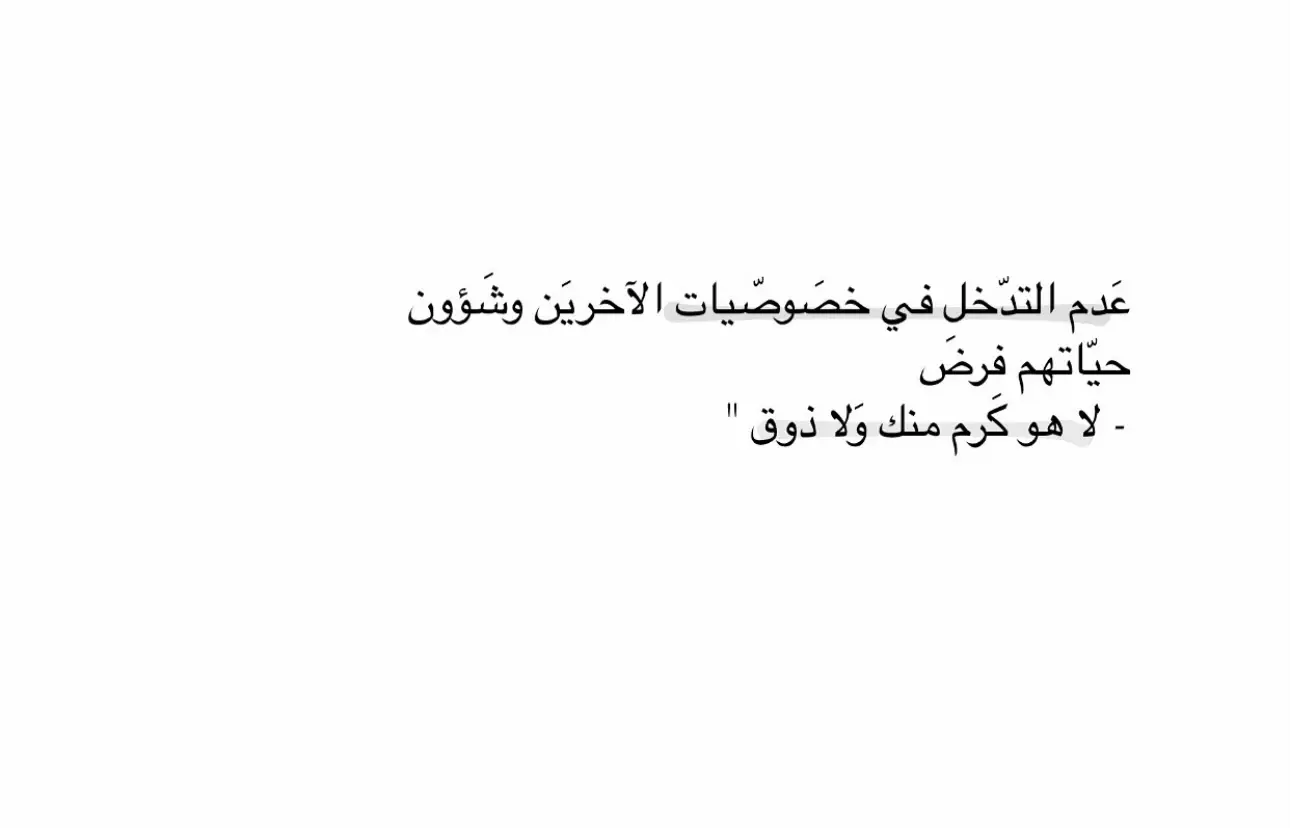 #fyp 