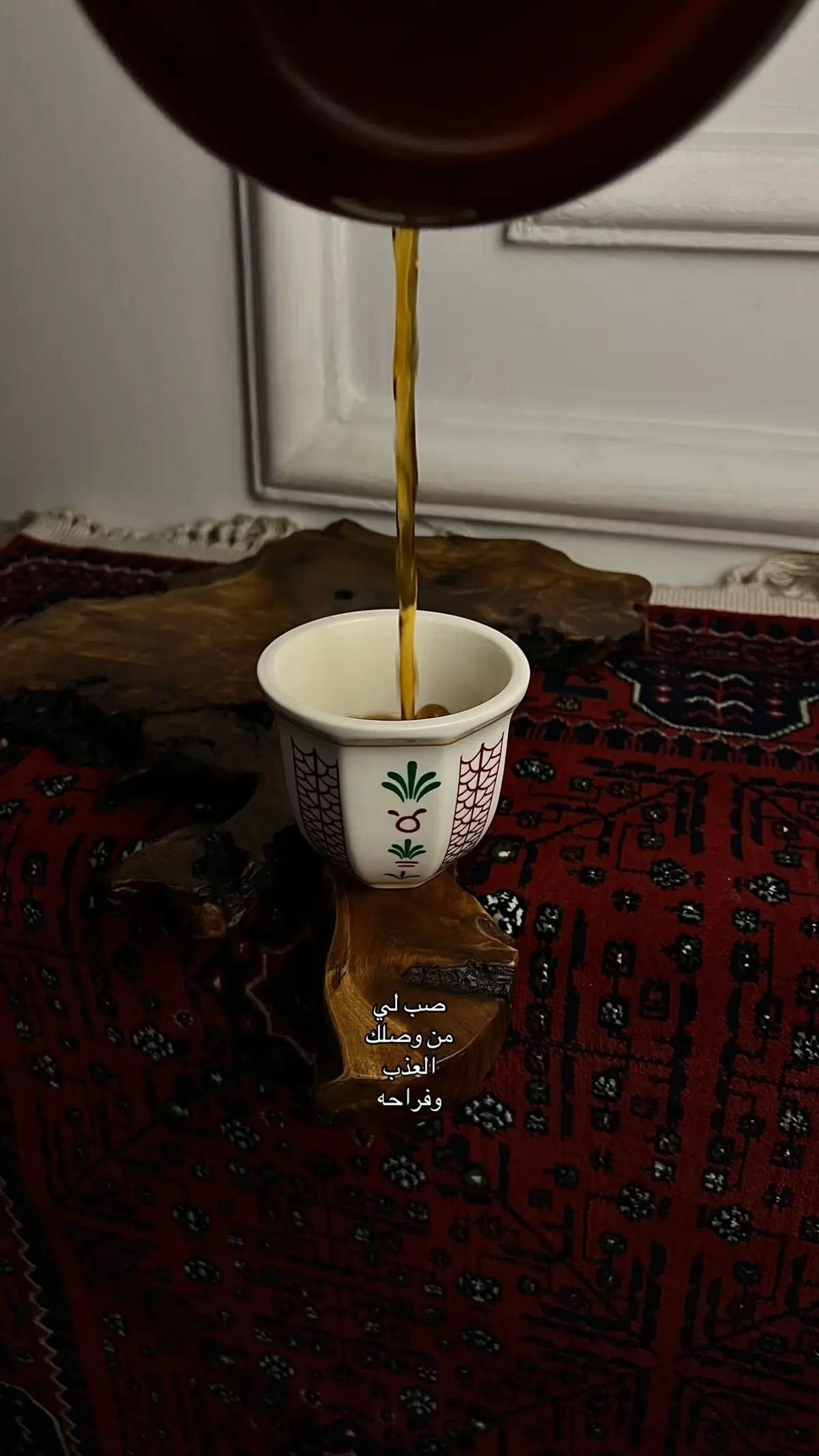 #fyp #coffee #v60 #your_coffee #اكسبلور #محمد_بن_فطيس 