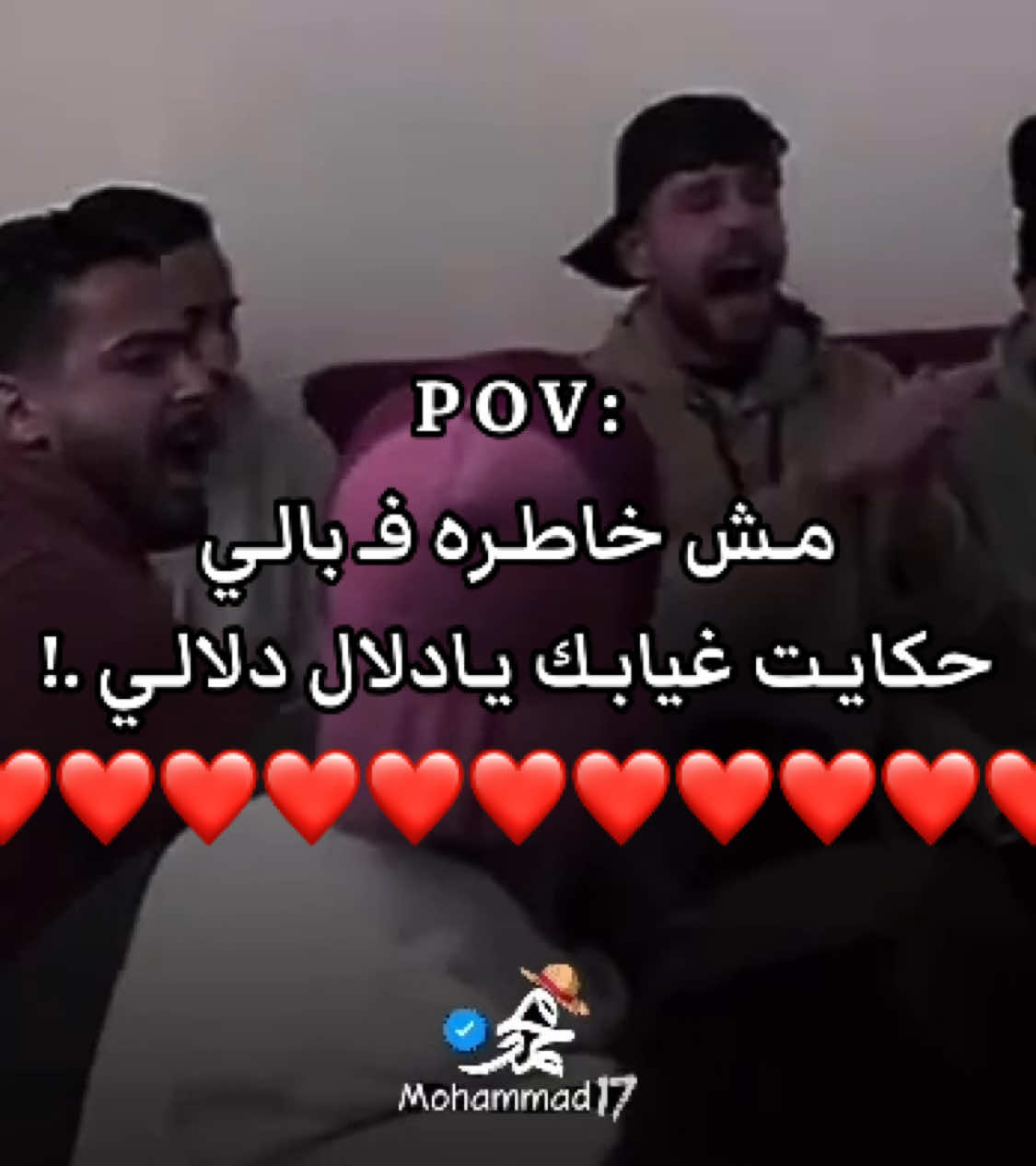 #عباراتكم_الفخمه📿📌 #اقتباسات #تصميم_فيديوهات🎶🎤🎬 #عبارات #اقتباسات_عبارات_خواطر #المصمم_عبارات_صرماني 