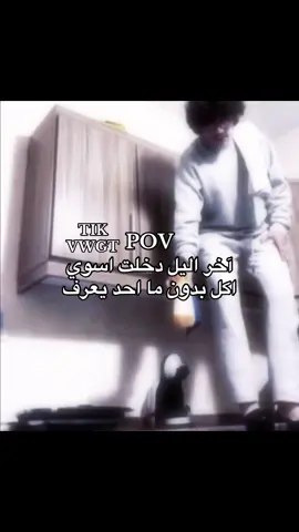 تابعوني خلني اوصل 200k متابع 