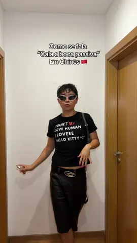 Como se fala cala a boca em Chinês #marcelowang #chinês #mandarim #brasileiro #português #china 