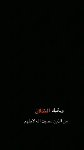 #لايك 