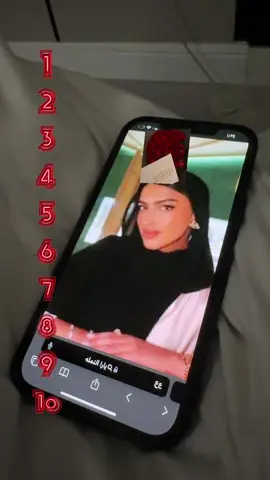 جوي هالزوج #لفال 