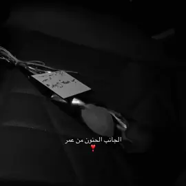 #fyp#viral#foryou#explore#4u  #عزيز_بن_محمد#عزيز#aziz#اكسبلور 