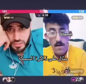 تعالو انستا😘 #fyp #explore #fyppppppppppppppppppppppp #اكسبلور #tiktok 