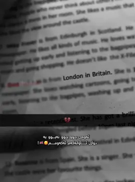 🥰🇬🇧!#کوردانی_ئەڵمانیا #کوردانی_لەندەن #لەندەن🇬🇧 #کوردانی_بێرمینگهام #london #کوردانی_تاراوگ #ئیجە #جەنگەڵی_دانکیخ #فەرەنسا #یۆنان_ #greece #بەڕیتانیا #uk🇬🇧 #جەنگەڵی_فەرەنسا #foryoupage #لەندەنەکەم #لەندەن #سلێمانیەکەم_هەولێر_کەرکوک_کەلار_سەیسایەق #ئەکتیڤبن🥀🖤ـہہـ٨ــہ #سلێمانی_هەولێر_کەرکوک_دهۆک @For You @TikTok 
