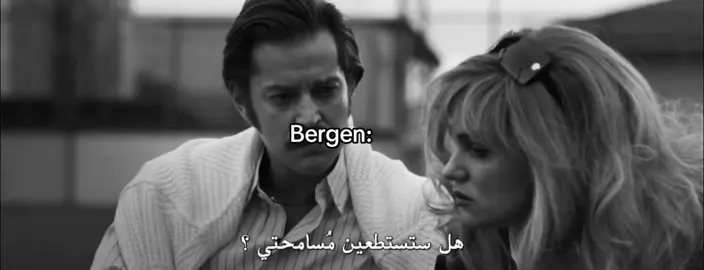 #bergen #viral #foryou #explore 