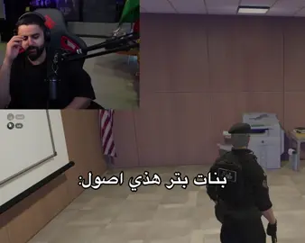 متحمس بيجي محتوى #fypage #sxb #shongxbong #fyppppppppppppppppppppppp #tiktok #powr @SXB 