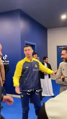 #اكسبلور #الامير_عبدالعزيز_ال_سعود_اكسبلور  ما قلنا شي هو اللي قالها 😂😂😂😂😂😂😂😂😂😂😂