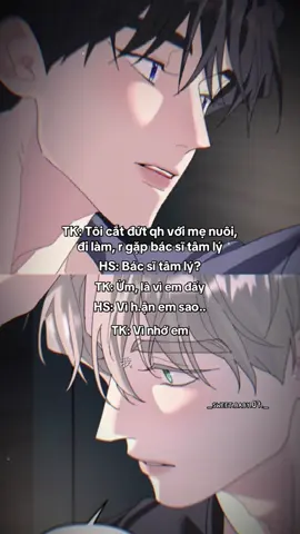 2 nhỏ này nch hài ghê😇😇#atreewithoutroots #manhwa #xuhuong  