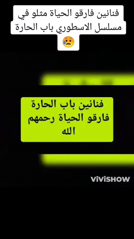 #محمدرسول_الله_صلى_الله_عليه_وسلم 