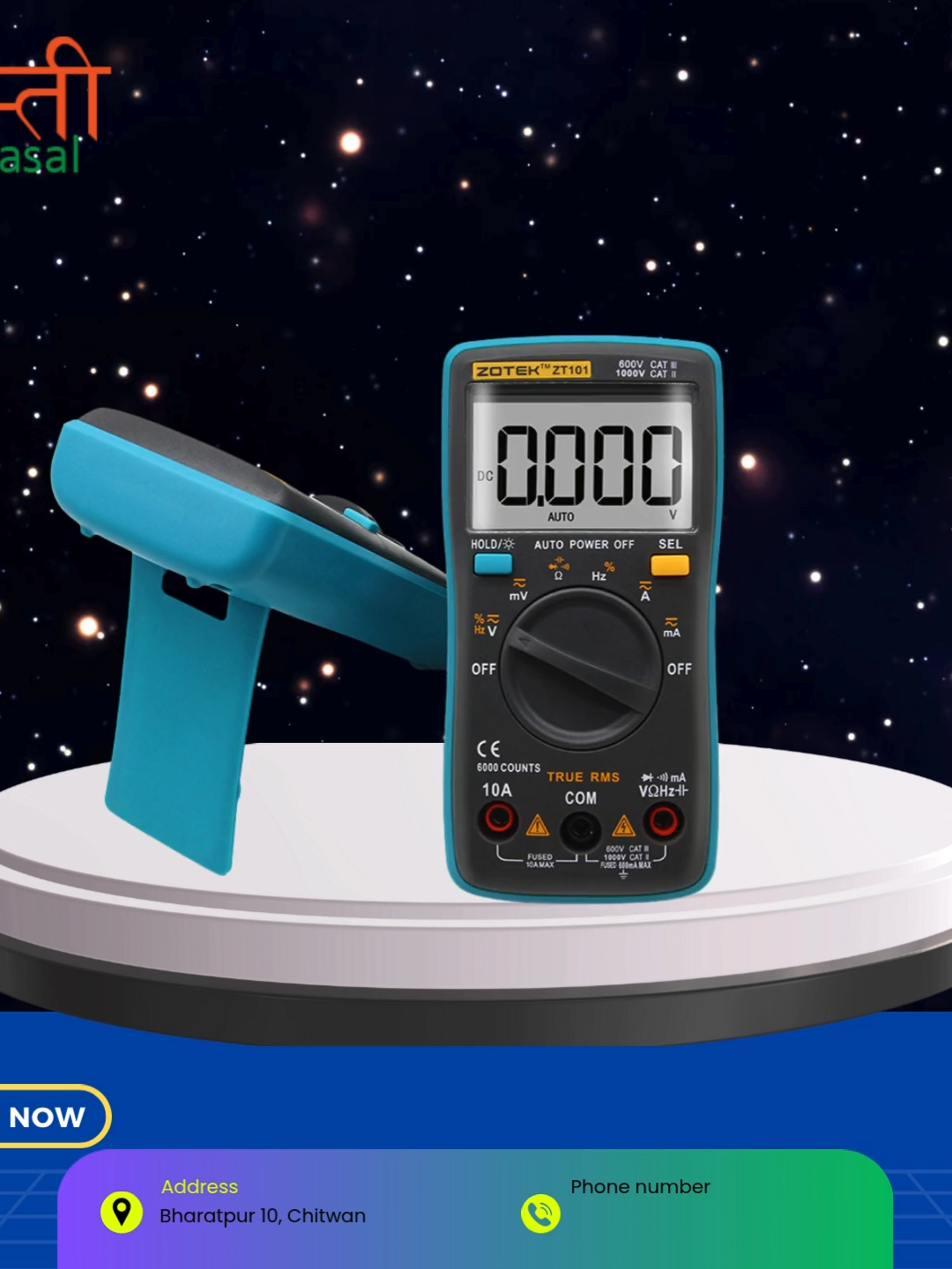 🔧 MULTIMETER ZOYI ZT-102 TRUE RMS (6000 COUNTS) 🔧 Upgrade your electrical toolkit with the ZOYI ZT-102 True RMS Multimeter — designed for accuracy, reliability, and ease of use! Key Specifications: Display: 6000 counts LCD with backlight Measurement Functions: AC/DC Voltage: 600mV to 600V AC/DC Current: 600µA to 10A Resistance: 600Ω to 60MΩ Capacitance: 10nF to 100μF Frequency: 10Hz to 10MHz Temperature: -40°C to 1000°C (with thermocouple) True RMS: Accurate measurement of non-linear signals Auto & Manual Range for flexible testing Data Hold & Max/Min Recording Continuity Buzzer and Diode Test Low Battery Indicator Safety Rating: CAT III 600V Perfect for electricians, engineers, and tech enthusiasts in Nepal looking for dependable tools! Get your ZOYI ZT-102 today and experience precision like never before! 🇳🇵⚡ #Nepal #Kathmandu #ElectronicsNepal #ElectricalTools #Multimeter #ZOYI #TrueRMS #EngineeringNepal #ElectricianNepal #TechNepal #NepalBusiness #PowerTools #MadeInNepal #DIYNepal #GadgetNepal
