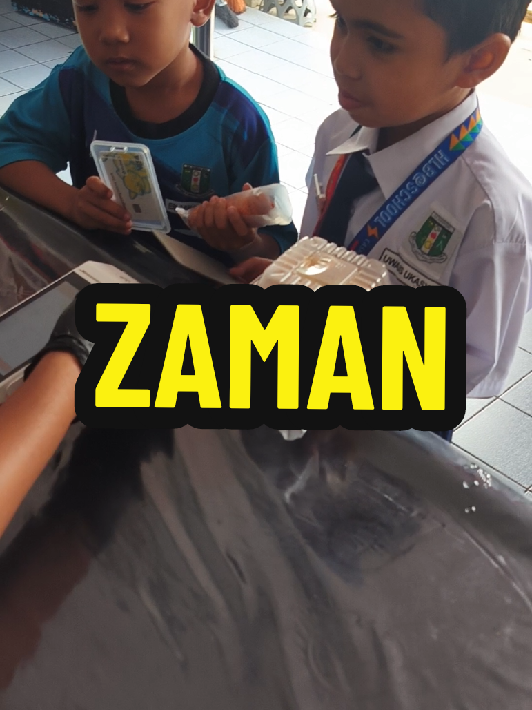 PENGGUNAAN DEBIT SYSTEM DI SEKOLAH.#zaman #SEKOLAH #guru #rodongkoy #sahabatamiey #sahabatbosskay 