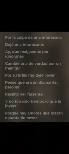 Grupo frontera y Manuel turizo #tiktok #musica #fyp #manuelturizo #grupofrontera 