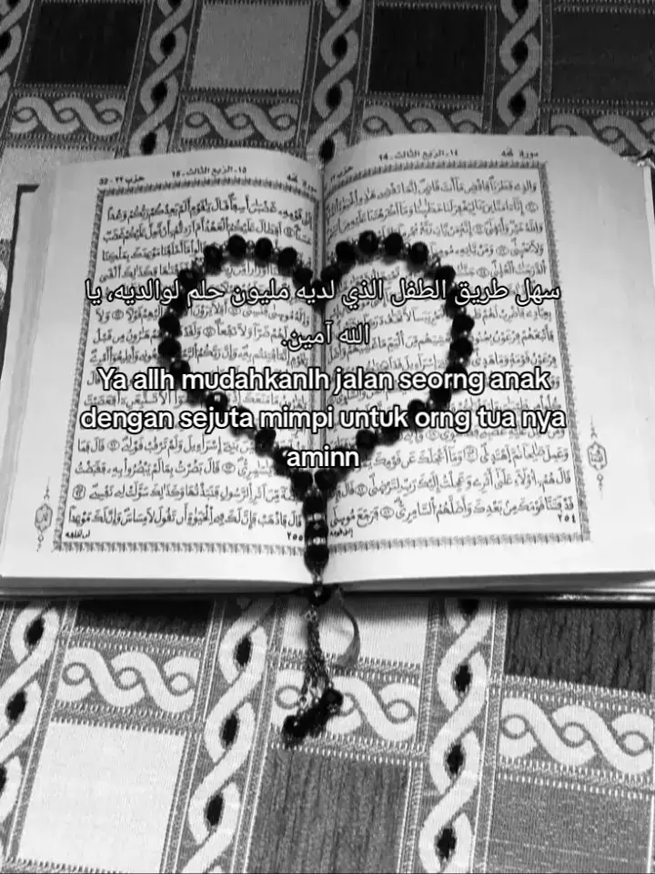 Mudah kann lhh yaa allhhh aminnn aminn yaa robbal alaminn #storyislamic✨🖤 #katakataislamic🖤 #soundislami #arabicsong #bismillahirahmanirahim #fyppppppppppppppppppppppp 