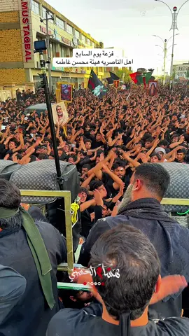 #شركة_الثقلين_لصوتيات #مجتبى_الكعبي #ترند #مشاهير_تيك_توك #اكسبلور #مشاهدات 