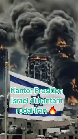 Iran ngamuk kantor Presiden Israel dihancurkan dgn rudal. Timur Tengah makin memanas #irani #israeli #hoti #rusia #cina #amerika #uraa #fypシ゚ 
