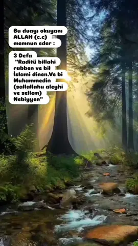 Bu duayı okuyanı ALLAH (c.c) memnun eder :  3 Defa 