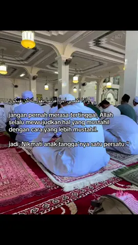 Apabila Dia hendak menetapkan sesuatu, Dia hanya berkata kepadanya, 