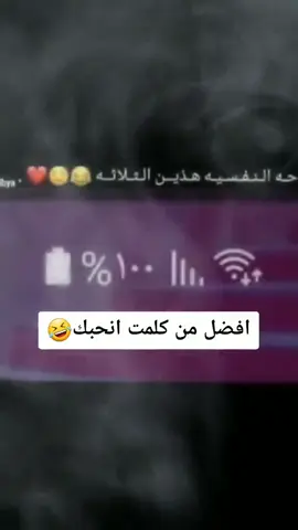 #الشعب_الصيني_ماله_حل😂😂 #بنغازي_طرابلس_ترهونه_رجمة_سرت_طبرق #طرابلس_بنغازي_المرج_البيضاء_درنه_طبرق #بنغازي_طرابلس_ترهونه_رجمة_سرت_طبرق 