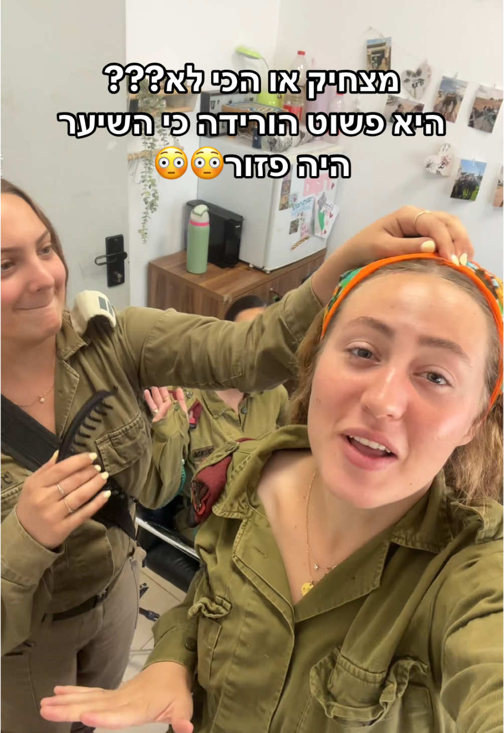 ואני בכלל רציתי לעשות סרטון על יום חמישי💍💍 #נגמשיםכבוד #קצינים #כפייהדתית #חיילתדתייה #נשואהלצה״ל #נשואהצעירה 