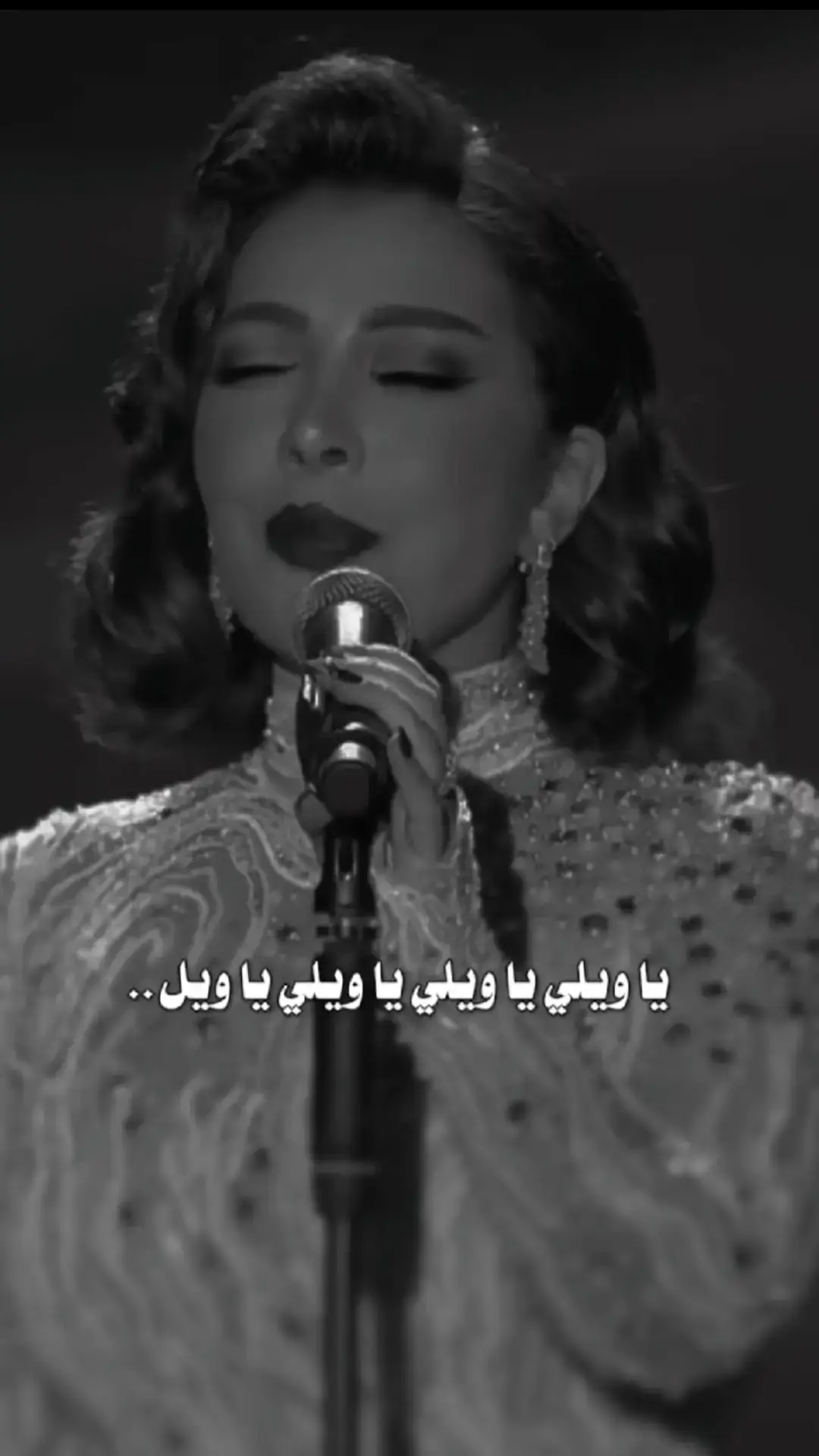 اجا الليل وش يخلص الليل بصوت اصاله#ذوووووووووق_____🎼🦋 #مجرد________ذووووووق🎶🎵 #مجرد________ذووووووق🎶🎵💞 #مجرد_ذووقツ🖤🎼 #تصيمم_فيديوهات_ستوريات_انستا 