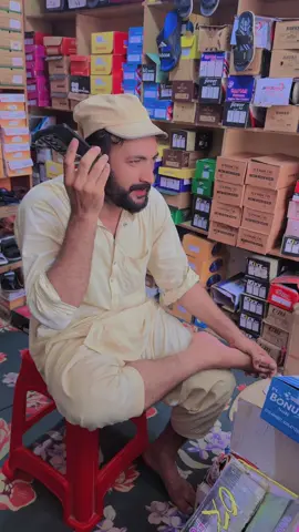 Ya khana da de mobile na kalaar sha 🤣🤣🫵🏻@Nighmat Khan #fyp #foryou #تاجیک_هزاره_ازبک_پشتون_ترکمن🇦🇫 #viral #kpk #funny 