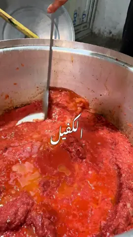 ياكافل خدر العقيلة🙏🏼🖤🏴…. ثواب السابع من محرم الحرام 1447هـ