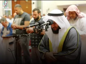 #قرأن_كريم_راحة_نفسية 