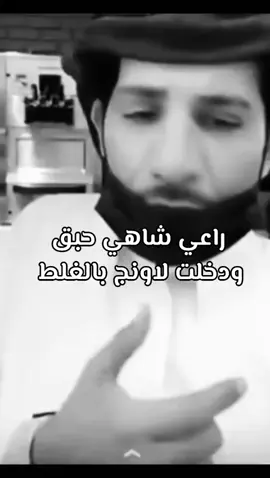 #رياكشن 