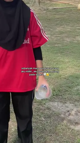 rindu nia 🫠 . @𝖘 𝖚 𝖗 𝖎 #fy #xyzbcafypシ 